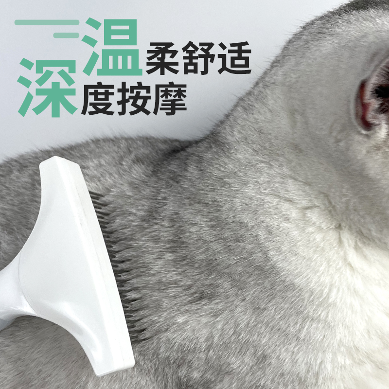 派克瑞矽膠水母派耙子38針（SG-7456）