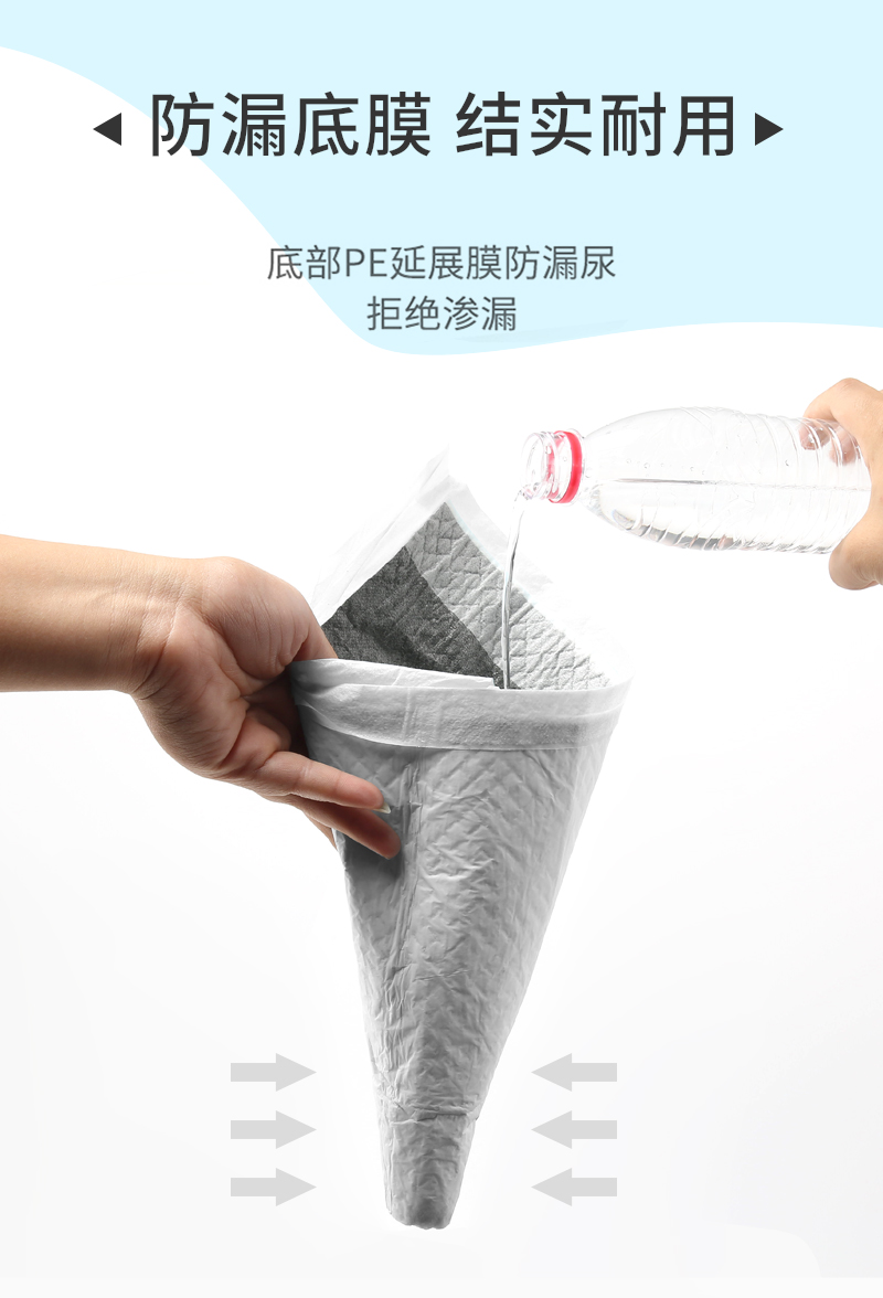 派克瑞竹炭款寵物尿墊